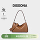DISSONA【董潔同款】迪桑娜包包吐司包軟包腋下包手提單肩包 婦女節禮物 小號-棕色