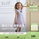 戴維貝拉（DAVE＆BELLA）【庫洛米聯(lián)名】女童連衣裙女寶寶網(wǎng)紗裙洋氣兒童公主裙小童裙子 灰紫色【現貨】 110 cm（建議身高100-110cm）