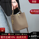 CALWAN KEODH包包女包2026新款水桶包女手提包輕奢生日禮物送女友老婆 【大象灰】小眾大容量斜挎包實(shí)用走心女生閨蜜