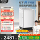 松下白月光不彎腰4.0輕享版 全自動(dòng)家用波輪洗衣機 10KG 抗菌除螨 智能桶自潔XQB100-8UF1