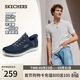 斯凱奇（Skechers）閃穿鞋男鞋2026春季健步鞋軟底一腳蹬休閑運動(dòng)鞋232457