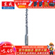 東成 電錘沖擊鉆頭 圓柄兩坑兩槽合金鉆頭電動(dòng)工具附件 14*160mm