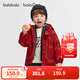 巴拉巴拉兒童外套女童男小童棉服新款童裝秋冬裝兩件套加厚棉衣衣服 紅色捉迷藏小熊00366 100
