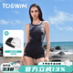 拓勝（TOSWIM）新款游泳館專(zhuān)用泳衣女款平角保守顯瘦連體競速游泳衣遮肉 【暗叢荊棘】 L