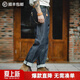 馬登工裝美式復古赤耳丹寧原牛男士牛仔褲重磅直筒原漿休閑長(cháng)褲子男春 牛仔藍 【美式高街褲子/牛仔褲男潮流痞帥】 36