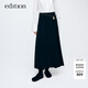 edition半身裙女春新款金色腰鏈黑色長(cháng)款不規則醋酸A字傘裙 黑色 M 165
