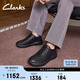 Clarks其樂(lè )匠心系列男鞋舒適透氣百搭休閑商務(wù)單鞋時(shí)尚簡(jiǎn)約皮鞋