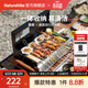 Naturehike挪客墨煙桌面旅行燒烤架戶(hù)外露營(yíng)便攜式木炭家用可折疊烤肉爐碳烤 黑色/升級版【配1盒速燃碳】