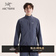 ARC'TERYX始祖鳥(niǎo) GAMMA LIGHTWEIGHT JACKET 防風(fēng) 男子 軟殼夾克 DK STRATUS/深層云藍 M