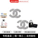 香奈兒（Chanel）耳環(huán)經(jīng)典雙C珍珠耳釘優(yōu)雅氣質(zhì)精致耳墜 生日禮物送女友節日送禮 銀色A88429S 均碼