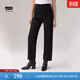 Levi's李維斯冬暖系列女士High Loose翻邊休閑簡(jiǎn)約直筒美式牛仔褲 黑色 26