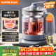 蘇泊爾（SUPOR）1.5L養生壺熱水壺 煮茶器煮茶壺電水壺恒溫燒水壺 316L不銹鋼保溫花茶壺帶濾網(wǎng) SW-15YJ30A