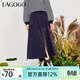 LAGOGO高腰簡(jiǎn)約純色A字裙女拉谷谷冬季新款氣質(zhì)顯瘦中長(cháng)款半身裙 藏青色(M0) S 155/36