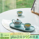 萬(wàn)仟堂（Edenus）茶具整套陶瓷高檔茶具禮盒茶壺泡茶套裝家用帶茶盤(pán)吉祥如意粉青釉