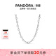 潘多拉（PANDORA）銀心形項鏈愛(ài)心連環(huán)設計素鏈禮物送女友925銀項鏈生日禮物 銀色 45CM