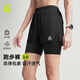 悅步二合一短褲訓練跑步女款三分褲假兩件帶內襯儲物短褲速干春夏新款