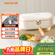 九陽(yáng)（Joyoung）電熱飯盒加熱飯盒神器上班族辦公室插電飯盒316L母嬰級材質(zhì)便當盒F09H-FH100
