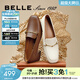 百麗（Belle）【92系列】粗跟樂(lè )福鞋女商場(chǎng)通勤百搭牛皮高跟鞋單鞋BZ521AA6 米白 37 (235mm)
