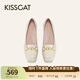 接吻貓KISSCAT2025年春季舒適通勤百搭方頭淺口單鞋KA65164-51 暗米白色 -皺紋牛漆皮 37