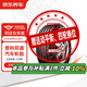 普利司通汽車(chē)輪胎2條 215/55R18 95V 動(dòng)力俠 H/P SPORT 原配逍客 京東養車(chē)