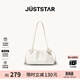 歐時(shí)納（JUST STAR）包包女款2026新款包包單肩斜挎包輕奢通勤大容量腋下包生日禮物女