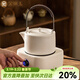 金鑲玉煮茶功夫茶具套裝 家用整套陶瓷煮茶壺煮茶器電陶爐套裝 蒼雪素白電陶爐套裝