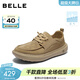 百麗男鞋免系帶厚底布鞋商場(chǎng)同一腳蹬爸爸鞋8SW01BM5預售 黃色（彈力帶） 41 (255mm)