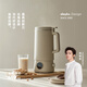 歐萊克立時(shí) 豆漿機2025新款分體破壁機家用輕音小型1-2人迷你無(wú)渣全自動(dòng)免煮 1L 大地色