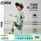 ASK JUNIOR兒童套裝26夏季小童吸濕透氣短袖T恤運動(dòng)短褲兩件男童 綠色 110