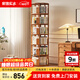 家逸（JIAYI）全實(shí)木旋轉書(shū)架書(shū)柜立式落地置物架移動(dòng)書(shū)架轉角書(shū)架客廳臥室 六層櫻桃木色-移動(dòng)款-全實(shí)木【包安裝】