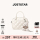 歐時(shí)納（JUST STAR）明星同款保齡球包女包2026新款輕奢單肩斜挎波士頓手提包生日禮物