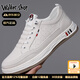 Walker Shop品牌運動(dòng)鞋男2026春季新款休閑鞋跑步鞋高端軟底透氣運動(dòng)鞋子男鞋 白色【正品男鞋 禮盒包裝】 40 (250mm)