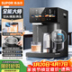 蘇泊爾（SUPOR）全能大師pro電熱水瓶5L電熱水壺燒水壺養生壺316L煮茶機水茶一體風(fēng)冷飲水機SW-50T808-Y