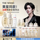 后Whoo天氣丹水乳7件+精華肌底液90ml護膚品套裝【黃星全套周邊】