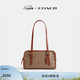 蔻馳（COACH）女士經(jīng)典標志帆布SWING拉鏈包腋下包單肩包女包 B4/棕黃色 焦糖色（新版）