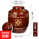 酒壇子陶瓷土陶酒缸家用密封加厚酒罐發(fā)酵存酒窖藏專(zhuān)用酒瓶大酒缸 棗紅 酒壇100斤【密封蓋】