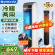 格力（GREE）【冷暖兩用】冷風(fēng)空調扇制冷風(fēng)扇家用水冷風(fēng)機電風(fēng)扇取暖器暖風(fēng)機負離子加濕加水降溫KS-04S68RDg