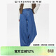 佐丹奴慵懶闊腿牛仔褲女重磅水洗闊腿褲高腰牛仔香蕉褲女05415682