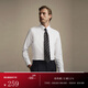 FULL MONTY風(fēng)格免燙長(cháng)袖襯衫男士輕商務(wù)修身職業(yè)易打理無(wú)憂(yōu)搭襯衣 白色標準領(lǐng)2408 39