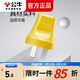 公牛（BULL）插頭二三腳插頭3腳空調插大功率電器插頭16a插頭 電線(xiàn)電源插頭/無(wú)線(xiàn)/自行接線(xiàn) T16 三相插頭