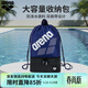 阿瑞娜（arena）游泳收納包便攜大容量雙肩抽繩束口包干濕分離多倉收納健身訓練