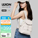 樂(lè )上（LEXON）法國品牌雙肩通勤背包大牌輕奢韓版ins風(fēng)小清新旅行可愛(ài)少女書(shū)包
