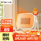 小熊（Bear） 取暖器家用暖風(fēng)機電暖器電熱器辦公室桌面臺式便攜迷你電暖爐 【店長(cháng)推薦石墨烯款】3秒速熱DNQ-E04F8