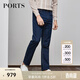 PORTS寶姿男裝春夏褲子休閑直筒牛仔長(cháng)褲M(mǎn)L8P101KZD011 藏青色 35