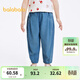 巴拉巴拉童裝兒童褲子男童長(cháng)褲女童夏裝薄款牛仔褲防曬潮 牛仔中藍88201 110