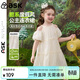 ASK JUNIOR兒童裙子夏季小童甜美木耳花邊露肩吊帶連衣裙女童公主裙蛋糕裙