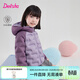 笛莎（DEESHA）童裝女童輕薄羽絨服2025冬季新款女寶寶撞色羽絨外套兒童羽絨服 紫色 140 【充絨量：60.1g】