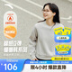 安踏奶芙衛衣丨易打理圓領(lǐng)套頭衫女冬季新款加絨長(cháng)袖休閑時(shí)尚運動(dòng)上衣