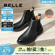 百麗（Belle）戶(hù)外潮搭休閑靴男冬新牛皮革英倫風(fēng)切爾西靴加絨A1690DD4 黑色-絨里（亮面款） 42 (260mm)