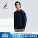 諾帝卡（NAUTICA）【商場(chǎng)同款】男裝25春夏新款天絲混紡斜紋圓領(lǐng)衛衣男KO5123 藏青4NV L